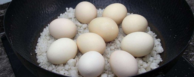盐焗蛋的技巧 盐焗蛋怎样做