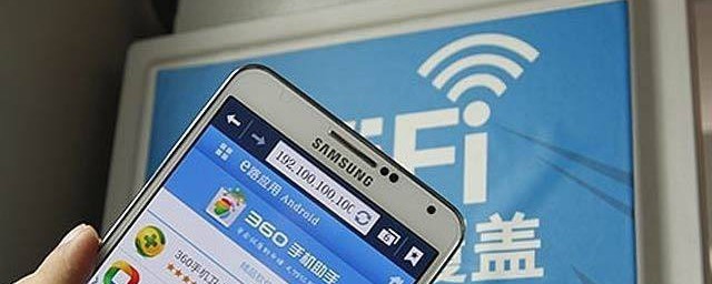 wifi密码准确显示连接超时如何办 超时解决