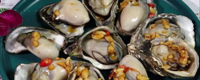 海边生蚝怎样做 怎样做海边生蚝