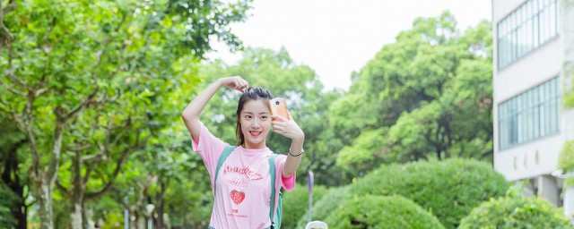 女生自拍要领 女生自拍要领有哪些