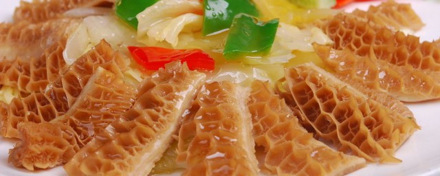 牛肚怎样保存 牛肚怎样保存