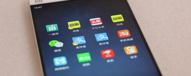 支付宝借呗怎样提升额度 怎样能提升借呗额度