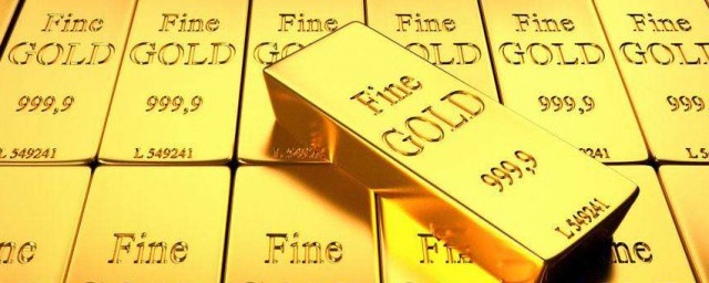 金子的鉴定方法 金子的鉴定方式有哪些