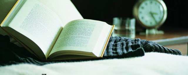独学而无友则孤陋而寡闻的意思 独学而无友则孤陋而寡闻解释