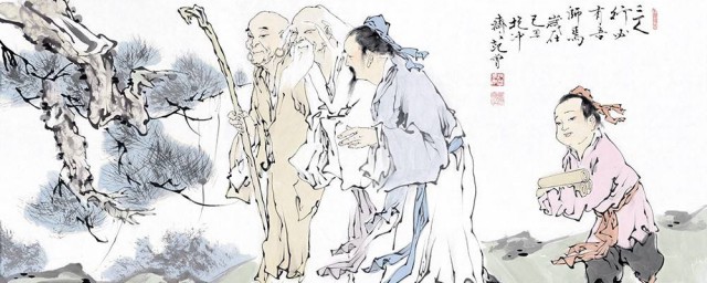 三人行必有我师焉翻译 三人行必有我师焉怎样理解呢