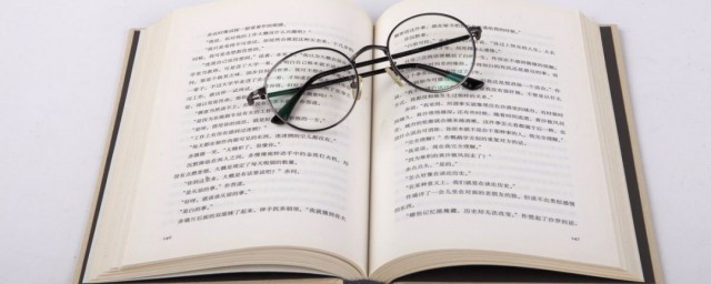 颜回好学文言文翻译 颜回好学文言文怎样翻译