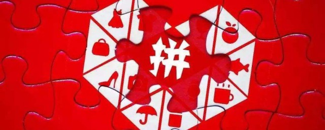 拼多多怎样查找店铺 拼多多怎样查找店铺