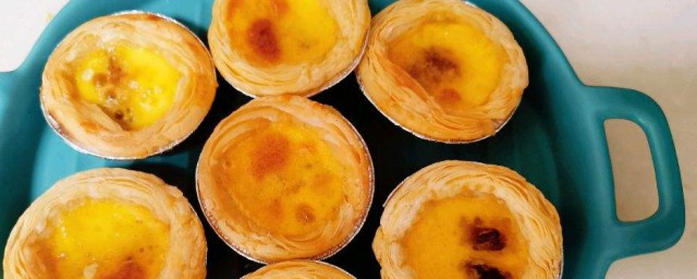 西式蛋挞怎样做 西式蛋挞怎样做