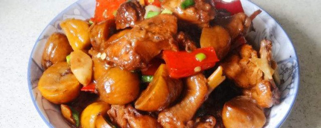 家常板栗烧鸡怎样做 板栗烧鸡的做法