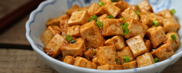 豆腐怎样烧 豆腐的做法简介