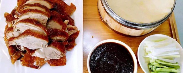 烤鸭酱的制作技巧 烤鸭酱的制作技巧与次序
