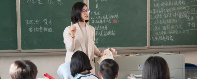 标准差是什么 标准差简述