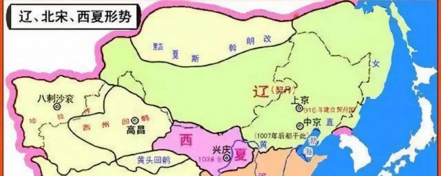 大辽国是现在什么地方 辽国地点简介