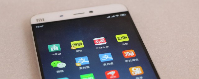 手机内存满了怎样清理 怎样清理手机内存