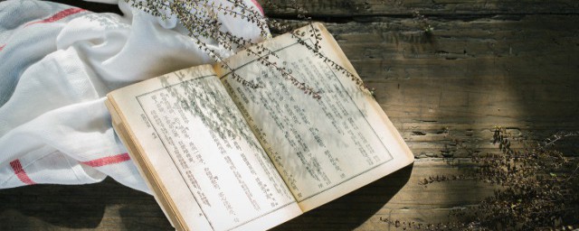 俄而雪骤的而是什么意思 俄而雪骤的出处故事