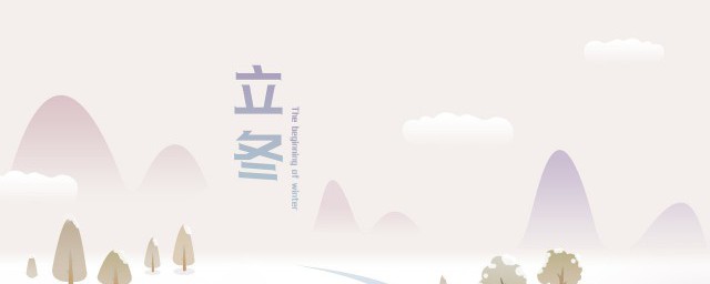 提前感受冬天说说 怎么写出冬天的冷