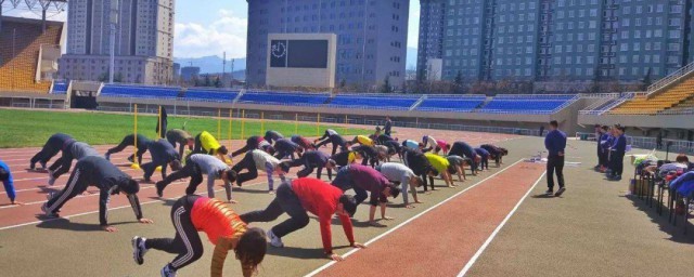 体育锻炼具体方式 这些体育锻炼办法你都学会了吗