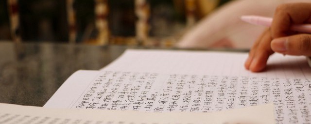 玥字取名女孩寓意好的 玥字取名适合女孩子的