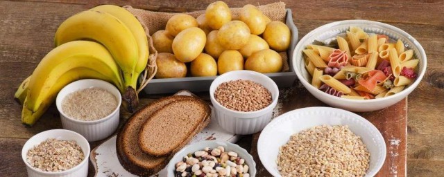 富含碳水化合物的食物有哪些 富含碳水化合物的食物介绍