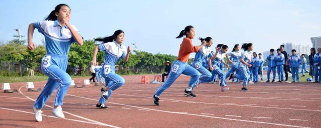 运动会学生拼搏团结的句子 初中运动会班级励志口号