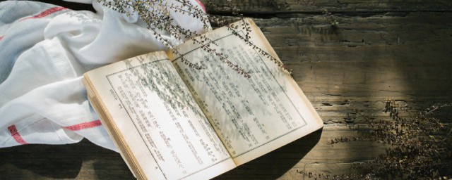 法国大革命的道理 法国大革命的历史道理是什么