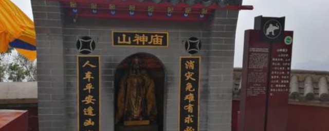 土地庙有哪些禁忌 建土地庙的禁忌