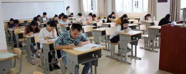 2023司法考试多少分合格 2023司法考试合格分数简介