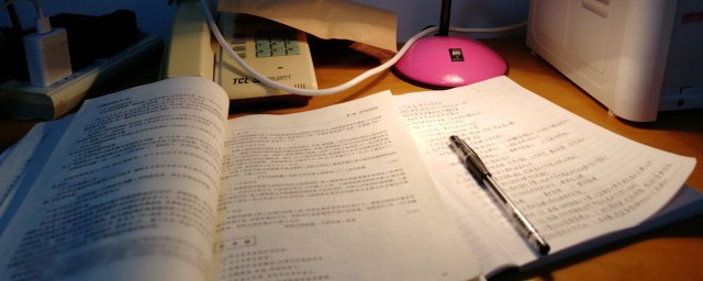 明知故问的意思 如何理解明知故问