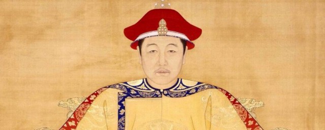 大清皇帝顺序 大清皇帝排位顺序表