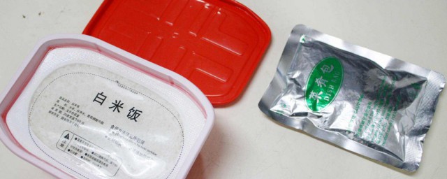 自热米饭怎样弄 怎样弄自热米饭