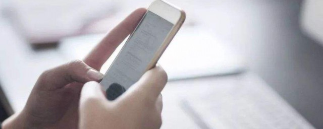氪是什么梗 氪的梗简述