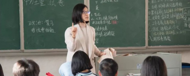 何辞为的为是什么意思 何辞为的为是什么意思