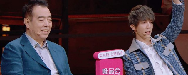 陈凯歌郭敬明综艺节目 陈凯歌和郭敬明个人简介