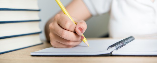 差额征税是什么意思 差额征收是指营业税项目