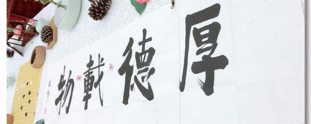 感谢人生导师的句子 感谢人生导师的语句