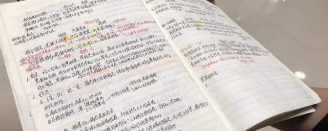 深有体会是什么意思 你理解这个词吗