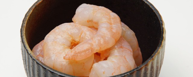 冷冻虾怎样做好吃 冷冻虾的做法