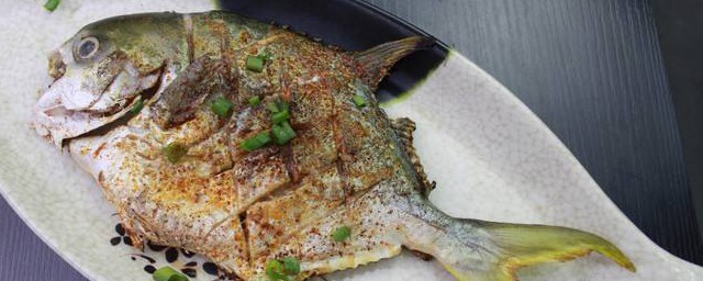 碳烤金鲳鱼腌制技巧 烤腌制金鲳鱼的烤箱做法