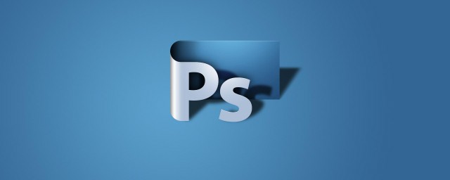 photoshop新手必备办法 这些要领是必备方式