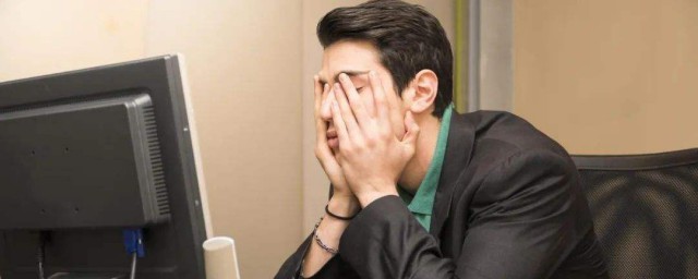 眼疲劳有效解决技巧 缓解眼睛疲劳的技巧