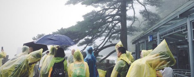 雨衣漏水处理技巧 雨衣简介