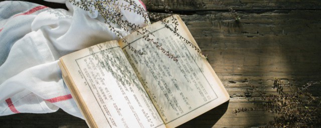 女人感叹岁月的句子 岁月催人老的说说
