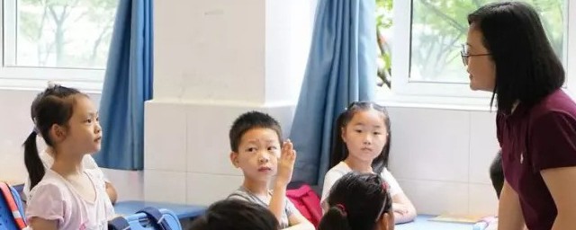 按音序排列是什么意思 按音序排列意思是以汉语拼音为顺序