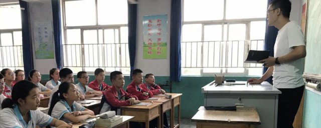 举贤不避亲什么意思 推举贤能的人不要避讳自己亲人