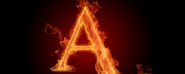 霸气中二到爆的名字 哪些名字比较霸气