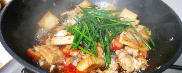 鱼焖豆腐的制作技巧 鱼焖豆腐的做法