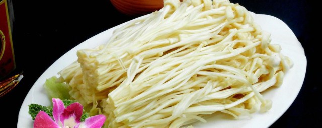 金针菇洗过该怎样保存 洗过的金针菇的保存方式