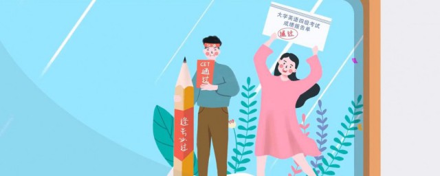 学好英语技巧技巧 学好英语技巧分享