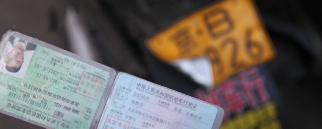 考摩托车驾照技巧口诀 考前一定要知道的技巧