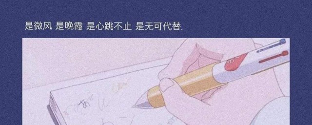 丧系网名 丧到骨子里的网名